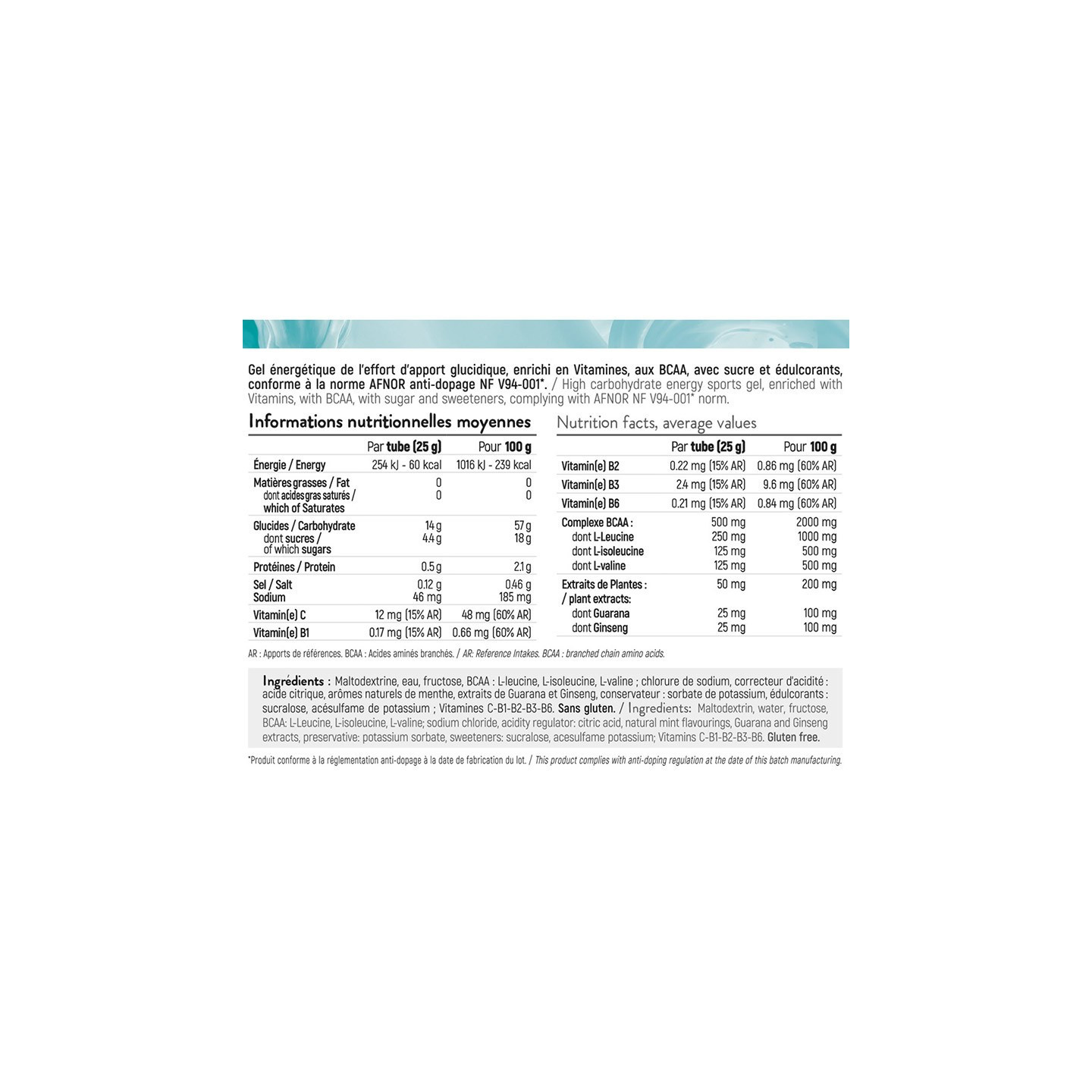 OVER BLAST® BCAA STC Nutrition: Gel énergétique - Etui 10 gels de 25g