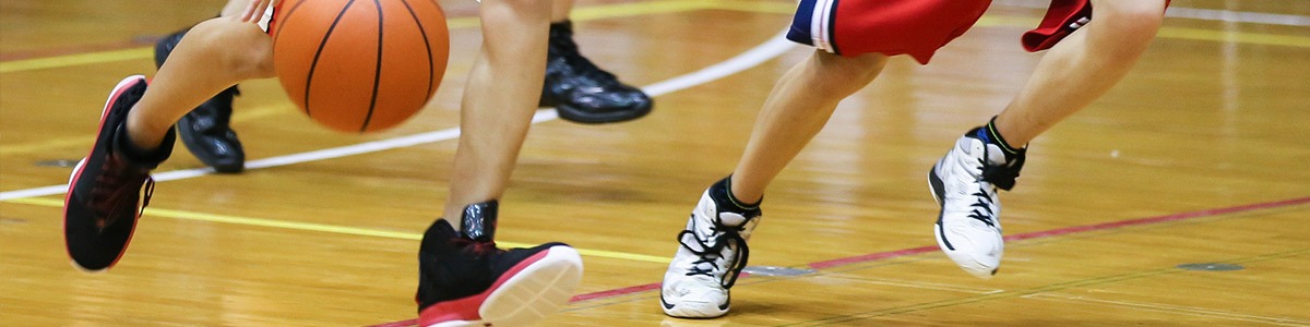 Basketball